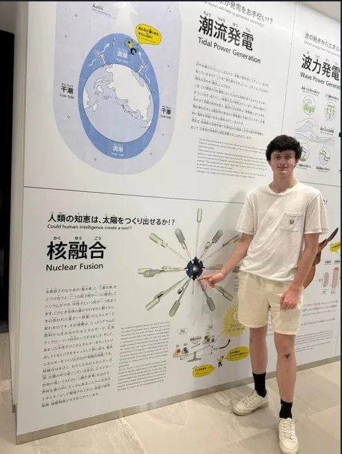 Osaka 2025 World Expo